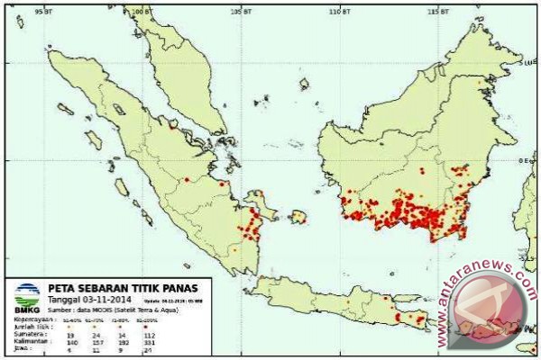 Kabupaten Musi Banyuasin tanggap darurat kebakaran hutan ANTARA News 