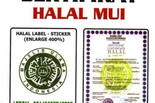 UKM Urus Sertifikasi Halal Gampang kok, Produksi Makin Terjamin Mutunya
