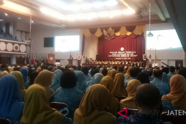 Hadapi tantangan, JK minta PT berkontribusi pada pengembangan teknologi