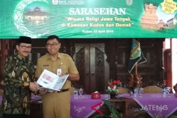 BI: Pertumbuhan ekonomi Kudus di bawah 4 persen