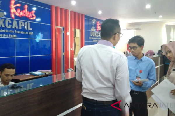 Ombudsman Jateng pantau pelayanan Disdukcapil Kudus