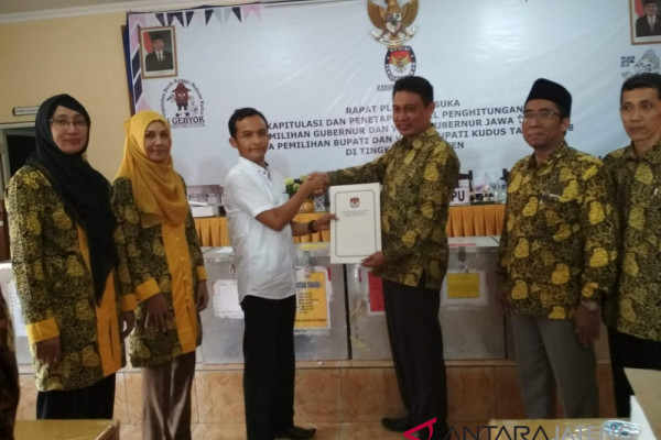 Penetapan Cabup Kudus tunggu MK