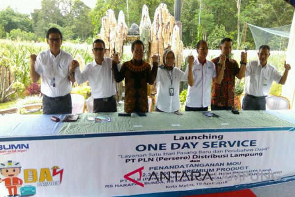 PLN distribusi Lampung gelar
