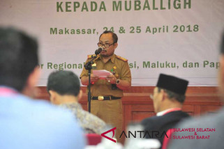 Pemprov Sulsel dorong peningkatan perbankan syariah