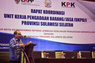 Sekprov minta Inspektorat gencar sosialisasikan lapor SP4N
